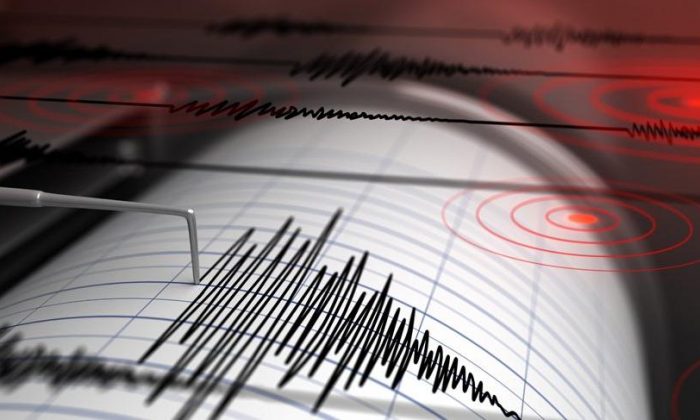 Deprem İstanbul’da da hissedildi…